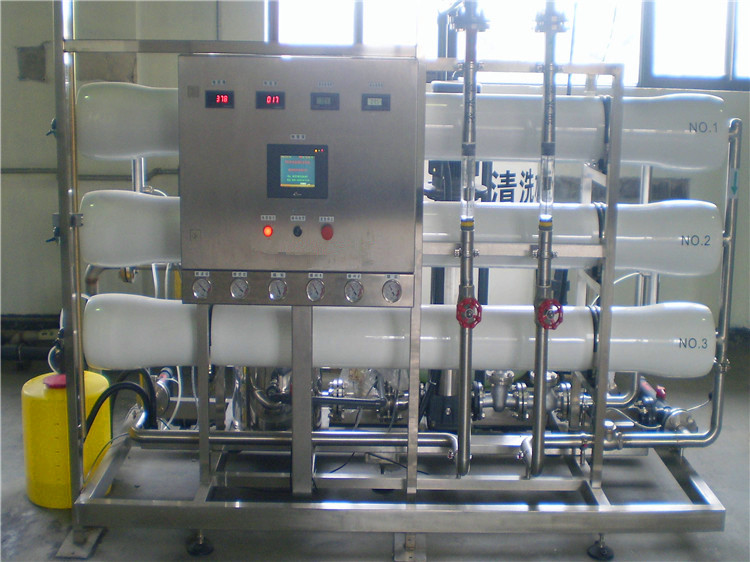 ​Water purification plant for industry